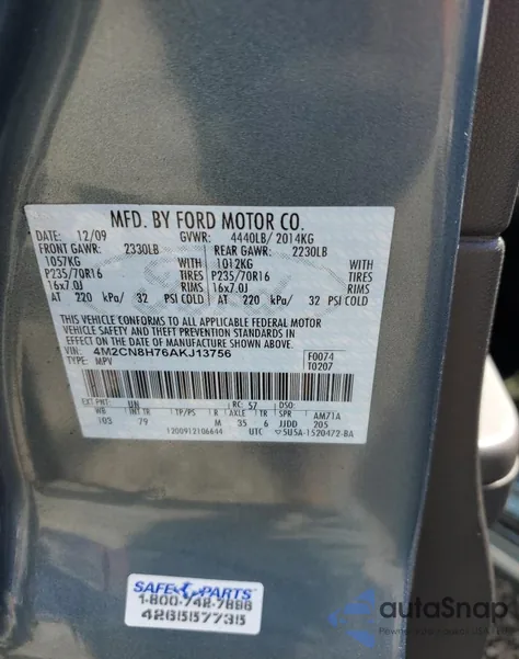 2010 Mercury Mariner Premier из США, поврежденный, VIN 4M2CN8H76AKJ13756